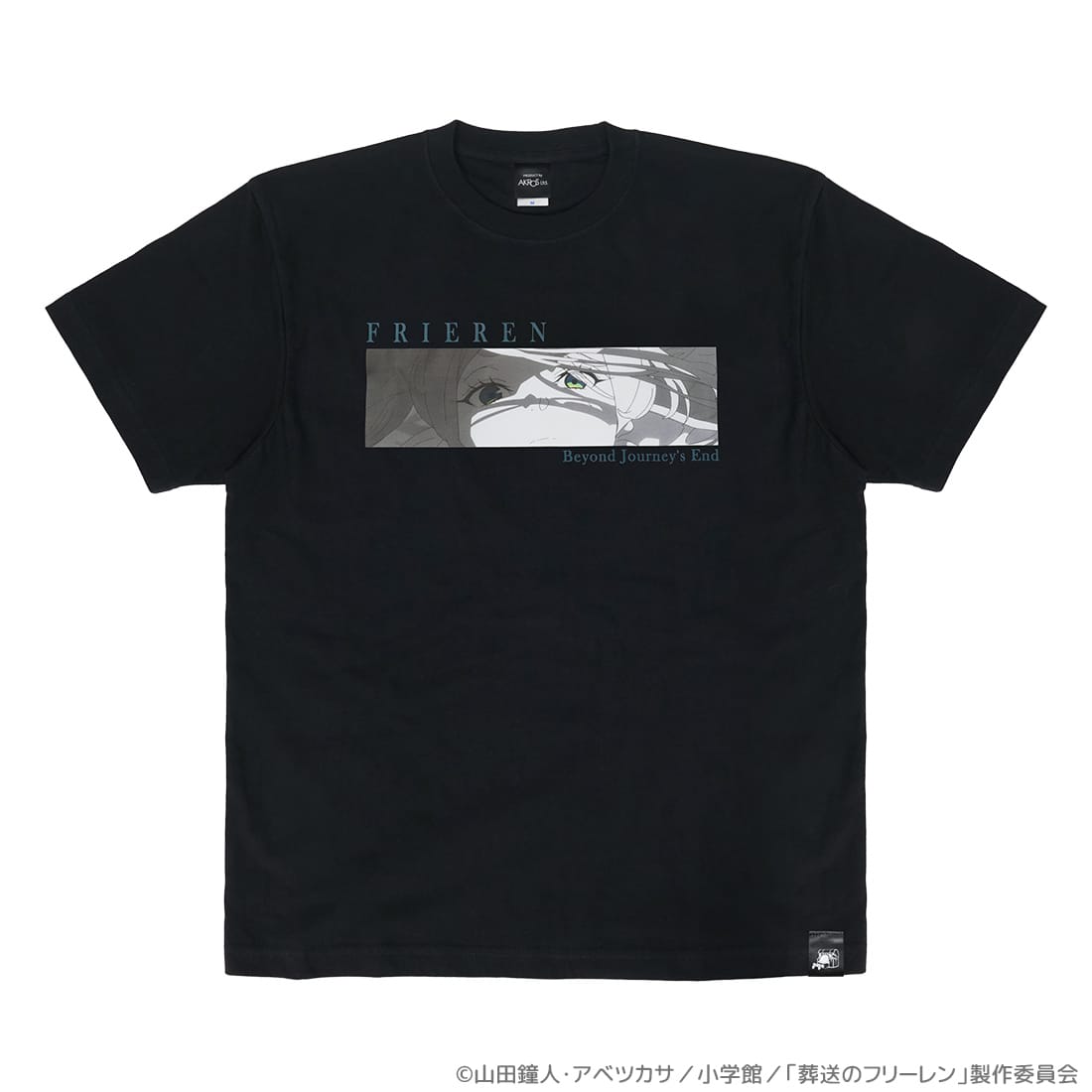 【TVアニメ「葬送のフリーレン」】　アートTシャツ 魔法の高み L
