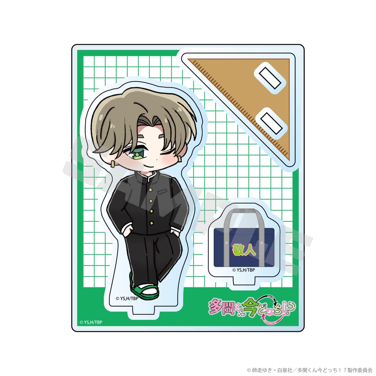 【多聞くん今どっち！？】 アクリルフィギュア  橘敬人