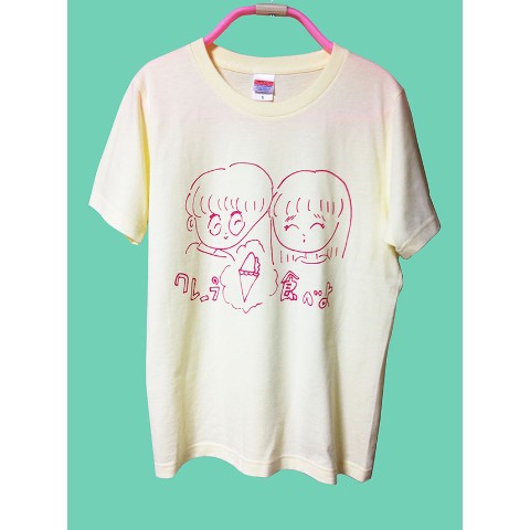 【りかちゃん】クレープ食べよ Tシャツ（Sサイズ）