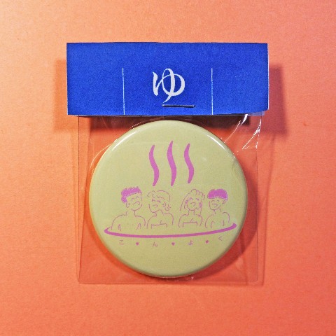 【りかちゃん】こんよく缶バッチ（クリーム×ピンク）