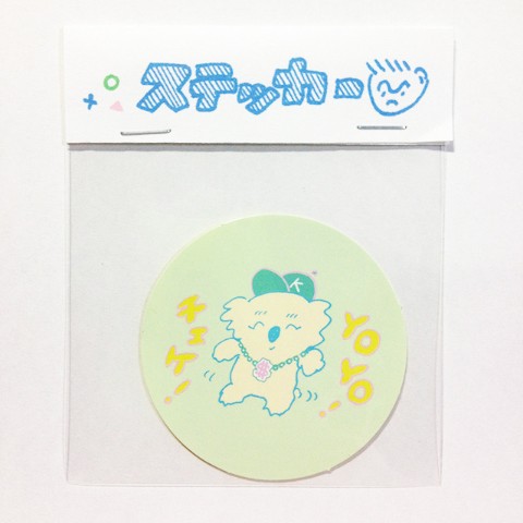 【りかちゃん】コアラッパーステッカー