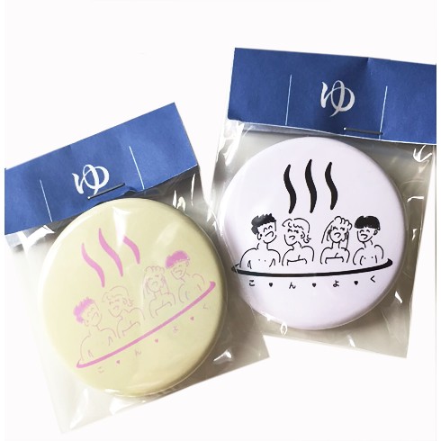 【りかちゃん】こんよく缶バッチ（2種類セット）