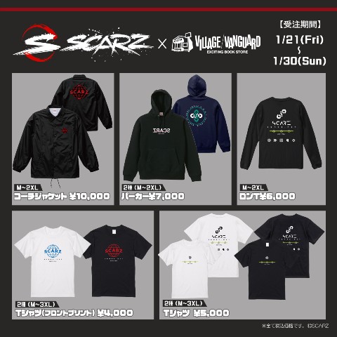 SCARZ】コーチジャケット XL / vvstore