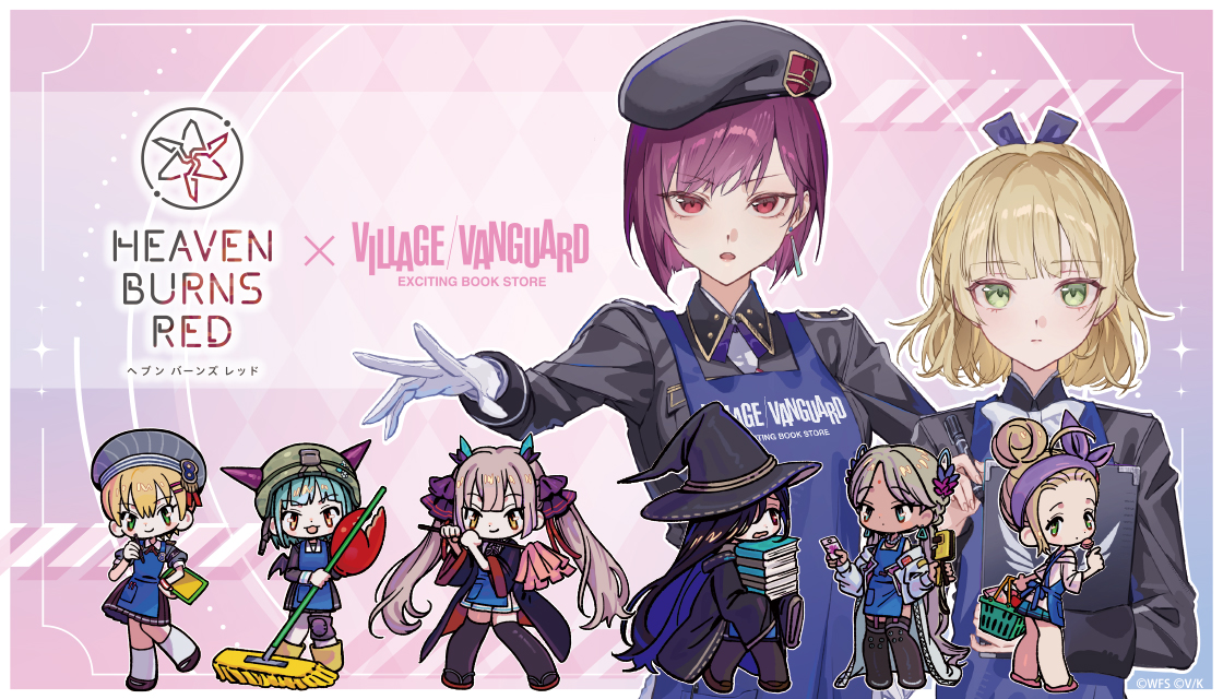 https://vvstore.jp/feature/detail/22395