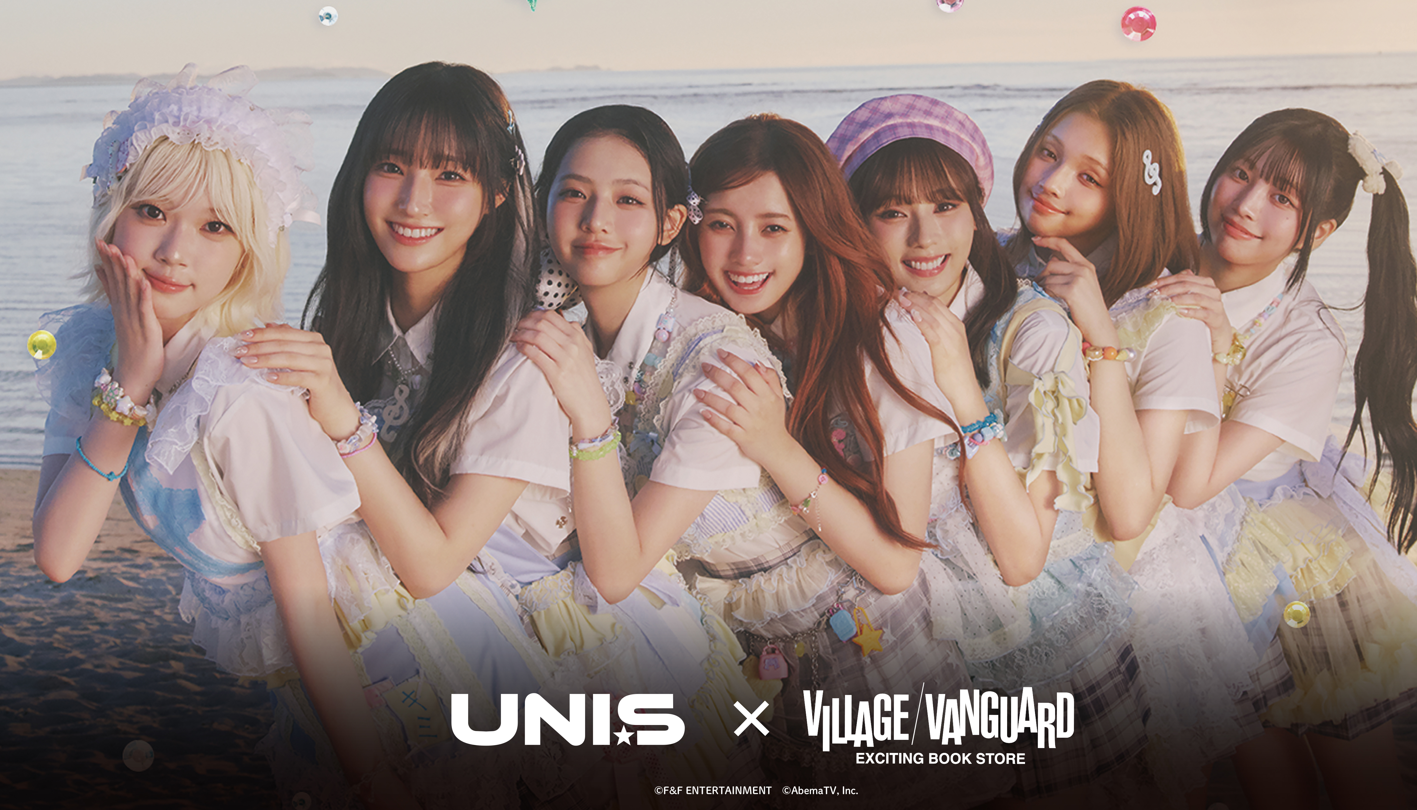 UNIS