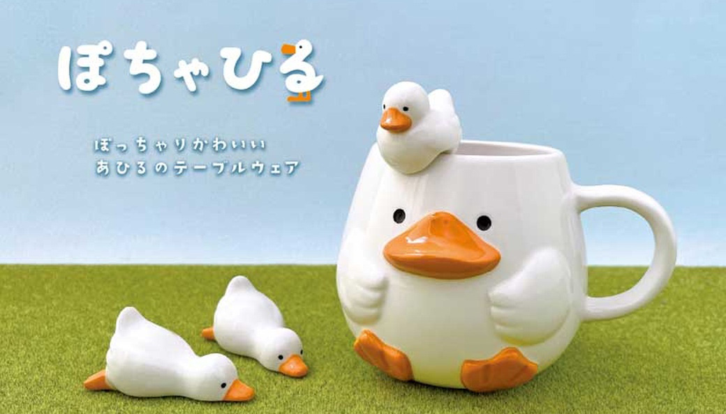 ぽちゃひる