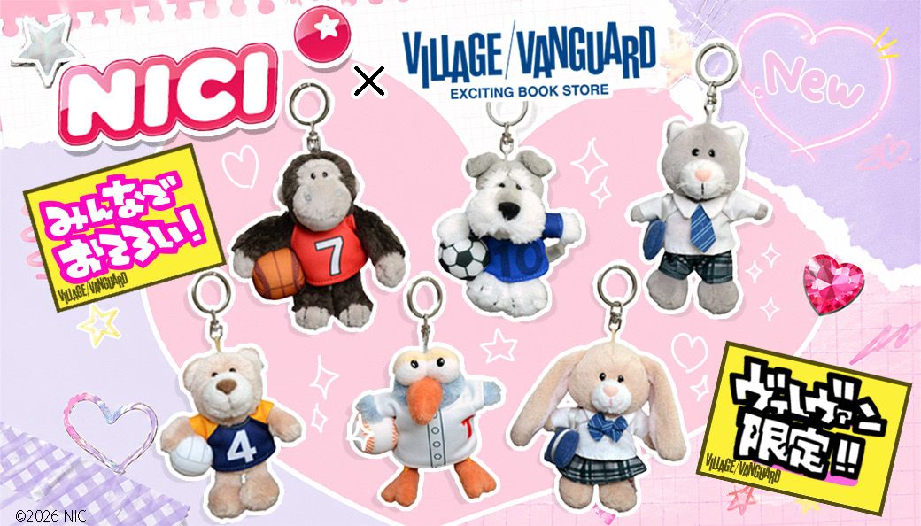 VV×NICI