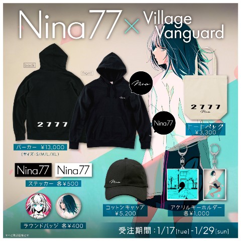 Nina77