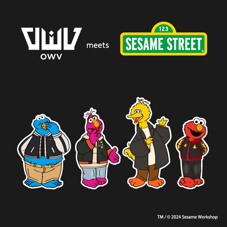 【OWV meets SESAME STREET】コラボ企画発売決定！