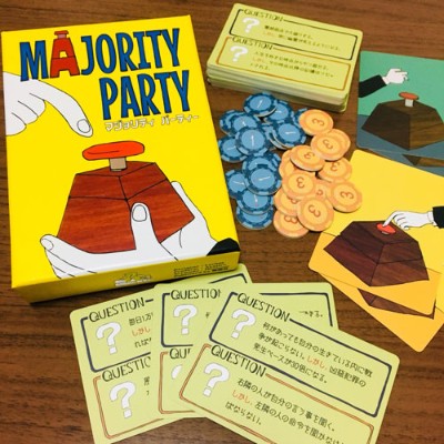 【マジョリティパーティー】究極の多数決ゲーム！！
