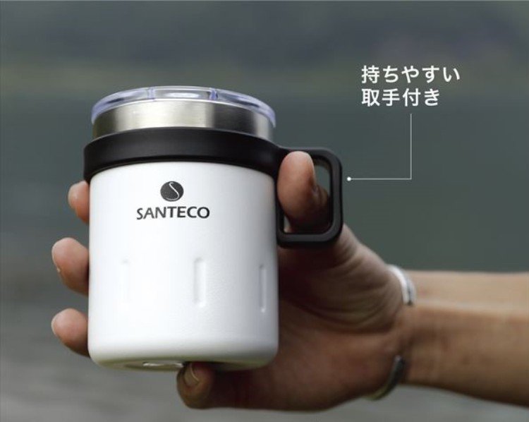 【SANTECO】洗練されたデザインと機能を備えたボトル