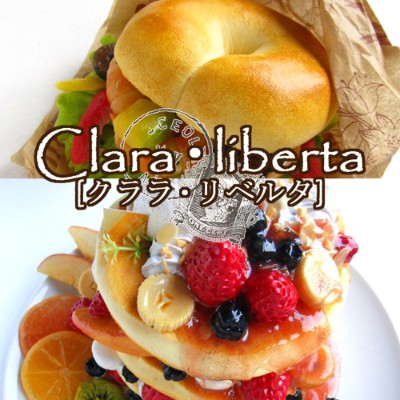 【Clara liberta】「自由」と「幸せ」をあなたに