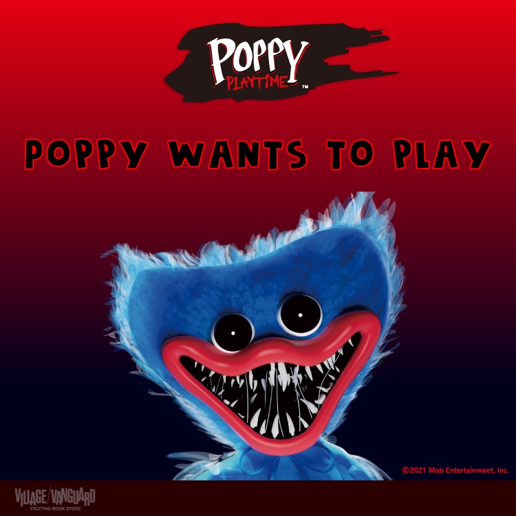 【Poppy Playtime】ゲーム内キャラクターたちがグッズになった！