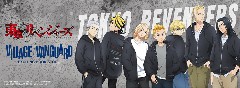 TVアニメ「東京リベンジャーズ」ヴィレヴァン限定商品発売決定！