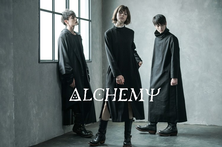 【ALCHEMY】＝ 錬金術