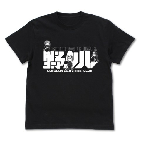 【ゆるキャン△】野クルTシャツ/BK-XL