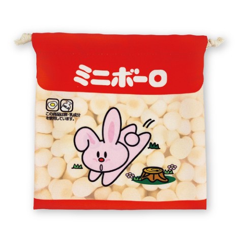 【お菓子シリーズ】フラット巾着/ミニボーロ