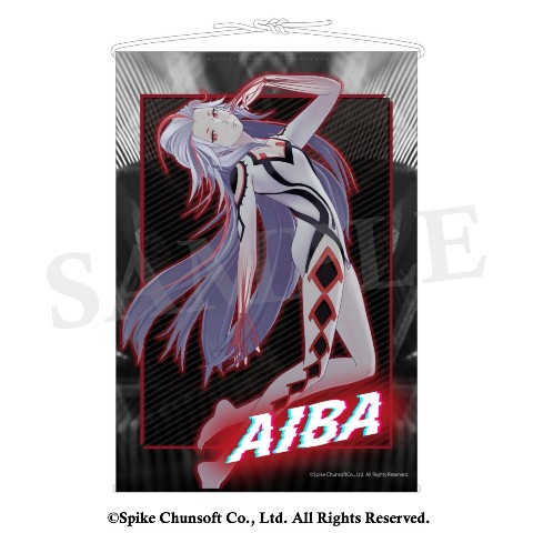 【AINI 第2弾】タペストリー B4サイズ アイボゥ（新規ビジュアルver.）＜B4 Tapestry（AIBA）＞