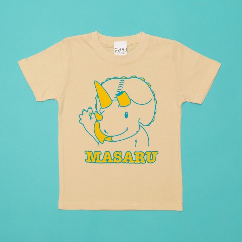 【ディノサン】マサルTシャツ（100cm）