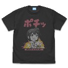 【アイドルマスター ミリオンライブ！】春日未来のポチっ Tシャツ/SUMI-L