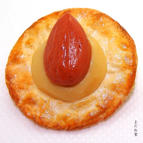 【よだれ堂】アーモンドチーズおかきの食品サンプルブローチ