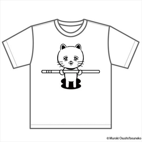 【貴重な棒を持つネコ】Tシャツ（Mサイズ）