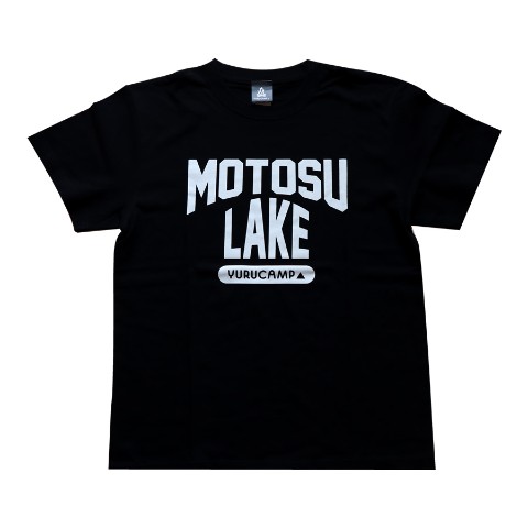 【ゆるキャン△】  MOTOSU LAKE Tシャツ ブラック Lサイズ