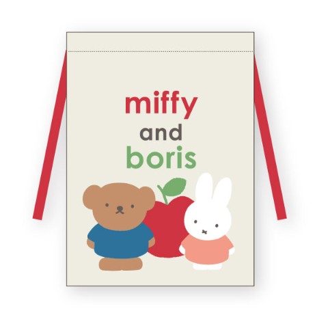 【ミッフィー】トラベル巾着　ディック・ブルーナ　miffy and boris　りんご