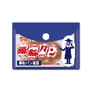 【地元パン(R)文具】 PVCケース付きミニレターセット 頭脳パン