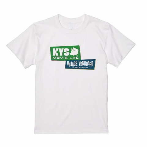 【KYS動画研究所】ロゴTシャツ WH XL