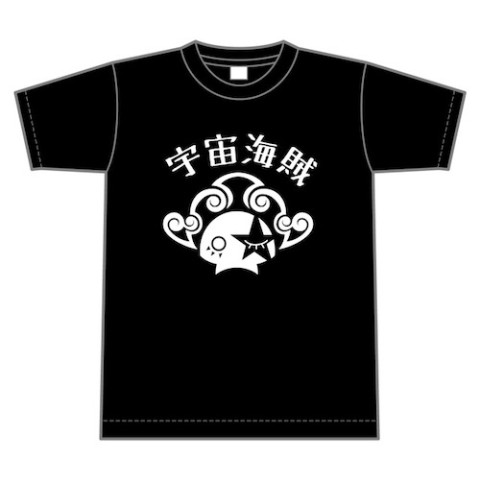 【ゴージャス】Tshirts 宇宙海賊 BK（Mサイズ）