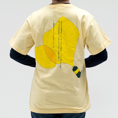 【新潮社公式】梶井基次郎「檸檬」Tシャツ＜レモンエロウ＞（Lサイズ)