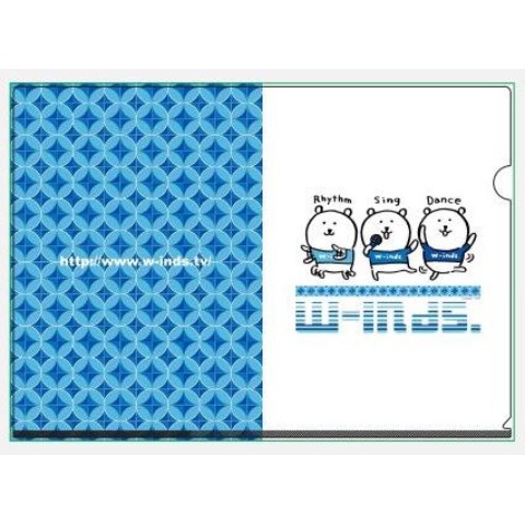 【w-inds.】クリアファイル