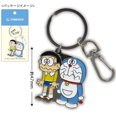 【ドラえもん】I’m Doraemon キーリング　初期ドラえもん＆のび太