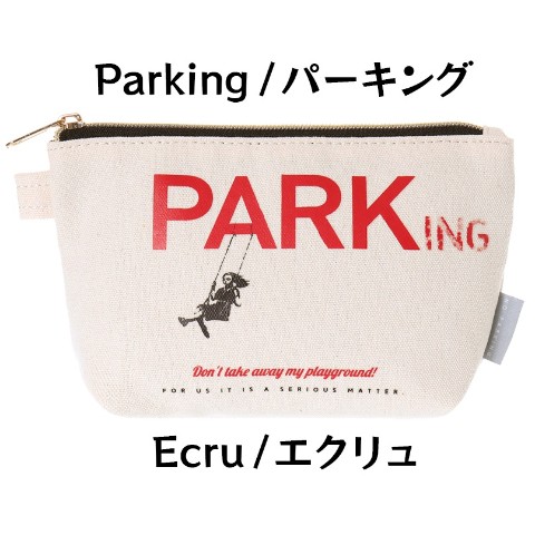【Brandalised】三角マチポーチ(Parking)