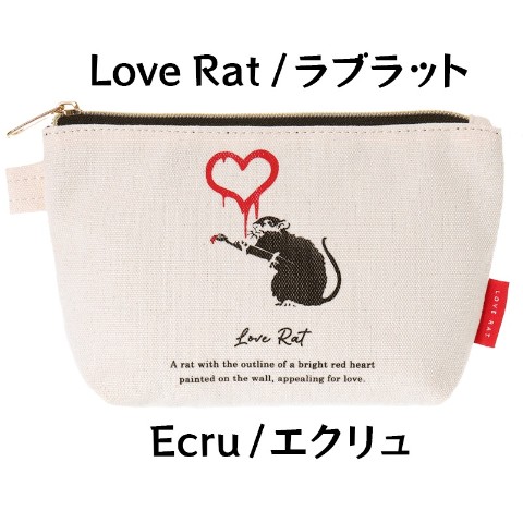 【Brandalised】三角マチポーチ(Love Rat)