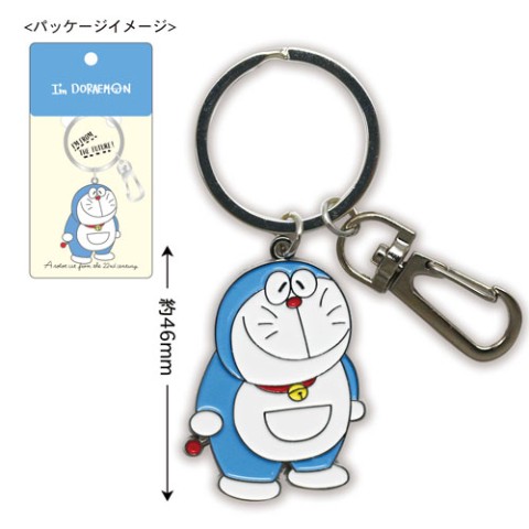 【ドラえもん】I’m Doraemon　キーリング　初期ドラえもん