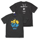 【NEOGEO】ロゴ Tシャツ SUMI XL