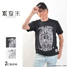 【巌窟王】中田譲治プロデュース「死は確実、時は不確実」Tシャツ ブラック XLサイズ