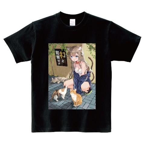 【秋乃える】Tシャツ 猫 BK（Lサイズ）