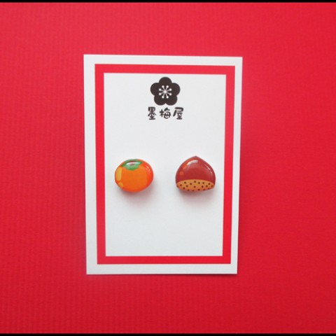 【墨梅屋】柿と栗ピアス２