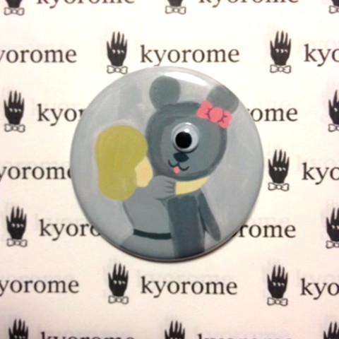 【山口としあき】kyorome缶バッチ・ラブリー