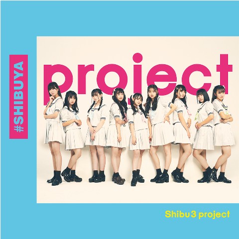 2/23【小川莉香】「#SHIBUYA」Project 盤（Type C）