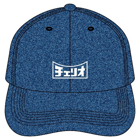 【チェリオ】 刺繍CAP デニム