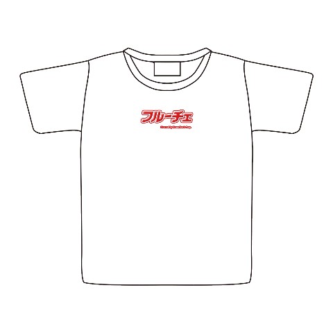 【フルーチェ】Tシャツ WH（XLサイズ）