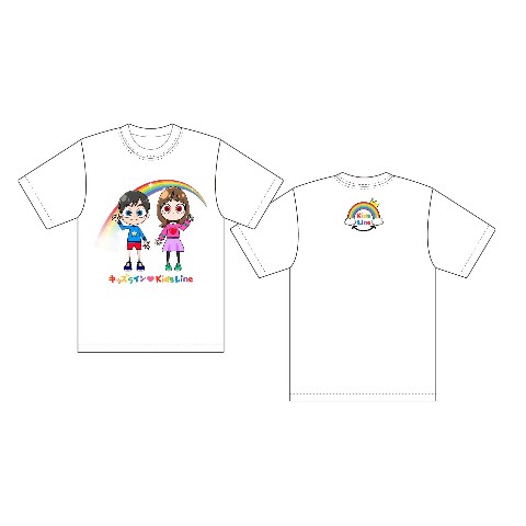 【キッズライン】2525 Tシャツ（90サイズ）