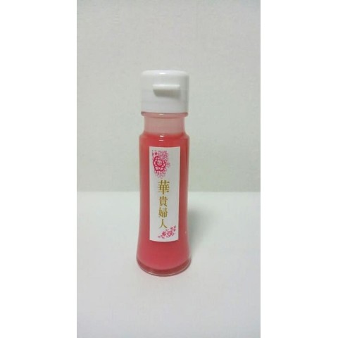 【華貴婦人】ピンク醤油(ROSE50)