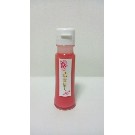 【華貴婦人】ピンク醤油(ROSE50)