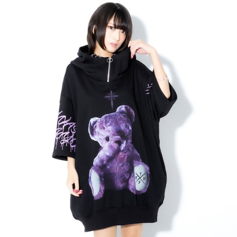 FUGA - TRAVAS TOKYO FURRY BEAR くま ビッグロングTシャツ の+