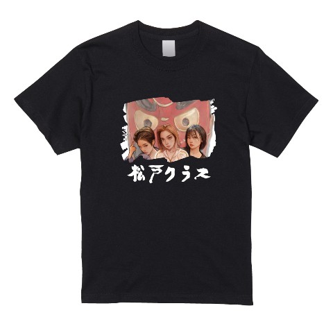 【松戸クラス】Tシャツ BK（Lサイズ）